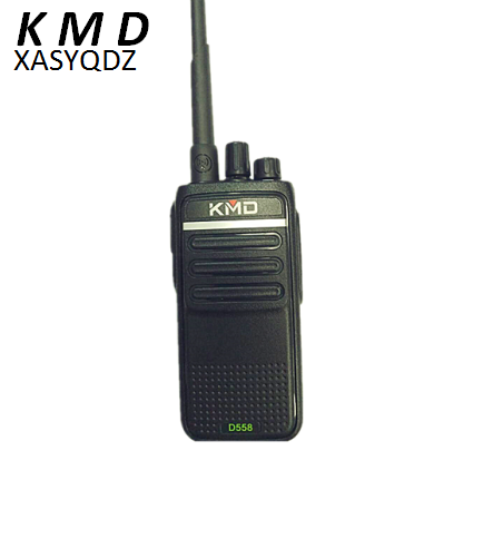 凱美達D558PLUS對講機